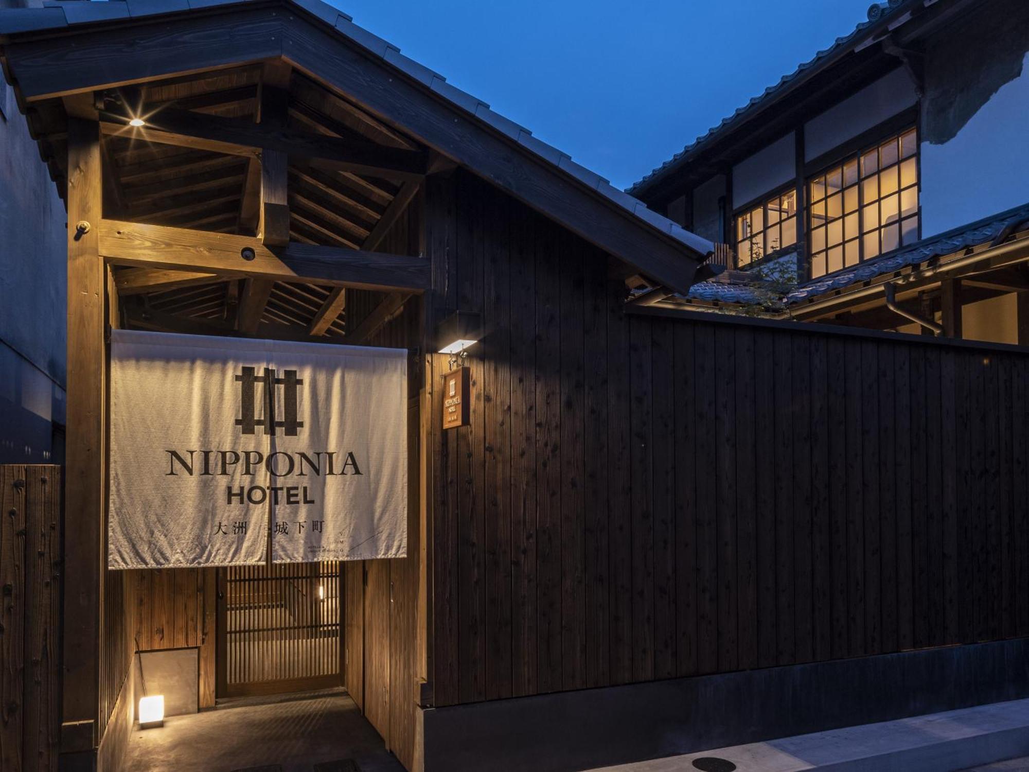 Nipponia Hotel Ozu Castle Town מראה חיצוני תמונה